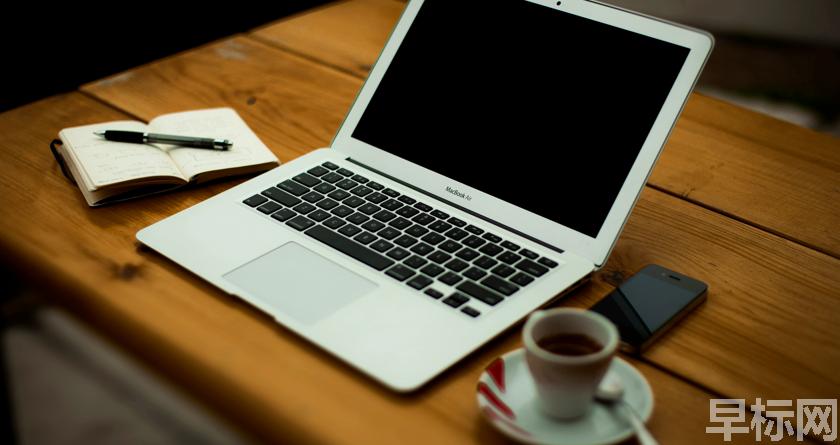 早标网,早标网论文降重,早标网官网,早标网论文降重系统,早标网论文查重检测系统