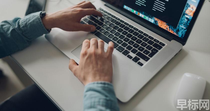 早标网,早标网论文降重,早标网官网,早标网论文降重系统,早标网论文查重检测系统