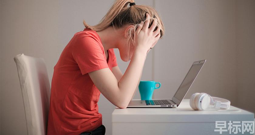 早标网,早标网论文降重,早标网官网,早标网论文降重系统,早标网论文查重检测系统