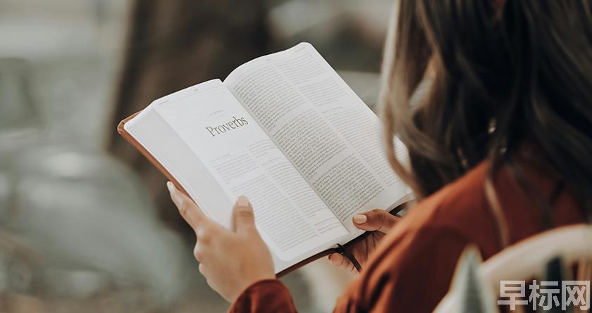 早标网,早标网论文降重,早标网官网,早标网论文降重系统,早标网论文查重检测系统