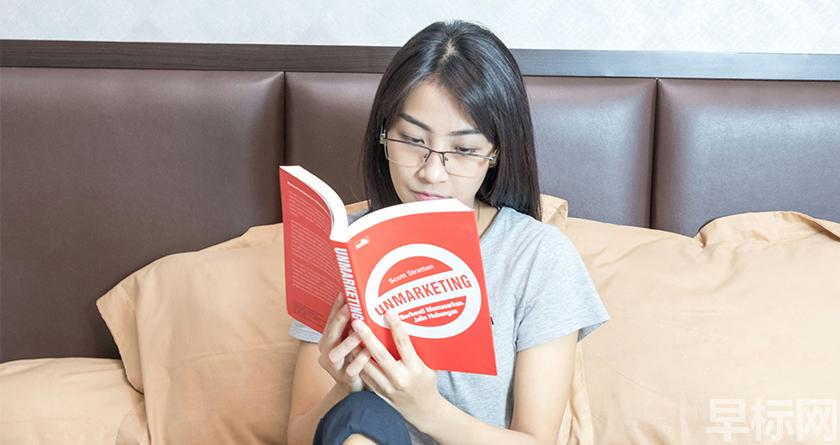 早标网,早标网论文降重,早标网官网,早标网论文降重系统,早标网论文查重检测系统