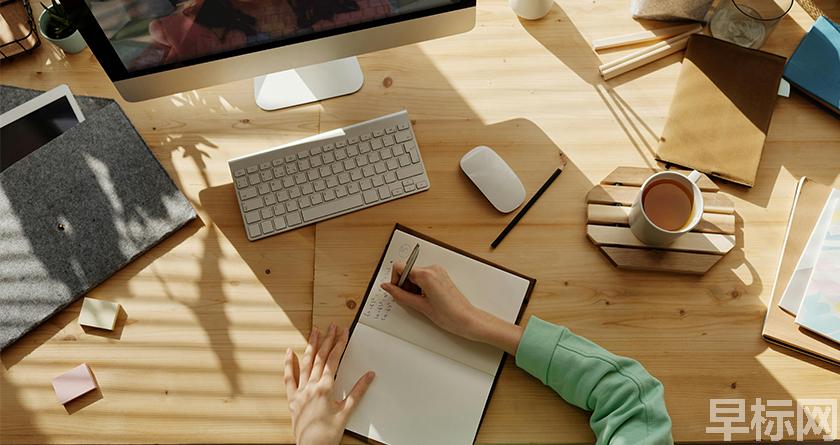 早标网,早标网论文降重,早标网官网,早标网论文降重系统,早标网论文查重检测系统