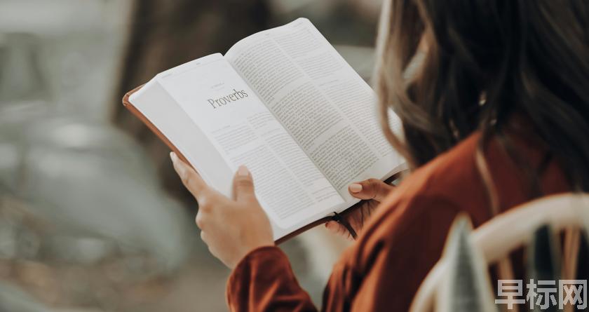 早标网,早标网论文降重,早标网官网,早标网论文降重系统,早标网论文查重检测系统