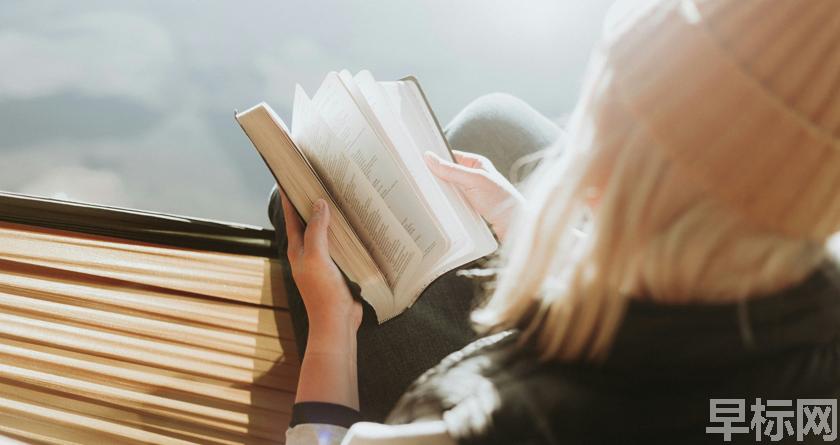 早标网,早标网论文降重,早标网官网,早标网论文降重系统,早标网论文查重检测系统