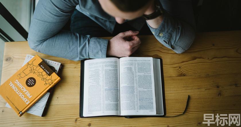 早标网,早标网论文降重,早标网官网,早标网论文降重系统,早标网论文查重检测系统