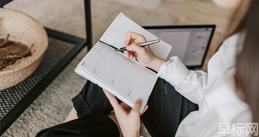 早标网,早标网论文降重,早标网官网,早标网论文降重系统,早标网论文查重检测系统