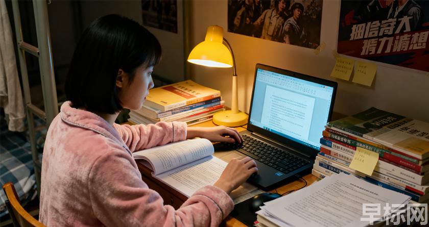 早标网,早标网论文降重,早标网官网,早标网论文降重系统,早标网论文查重检测系统