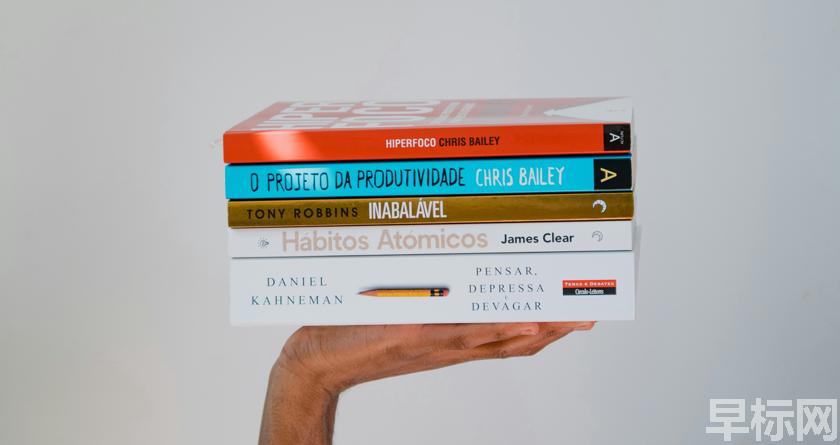 早标网,早标网论文降重,早标网官网,早标网论文降重系统,早标网论文查重检测系统