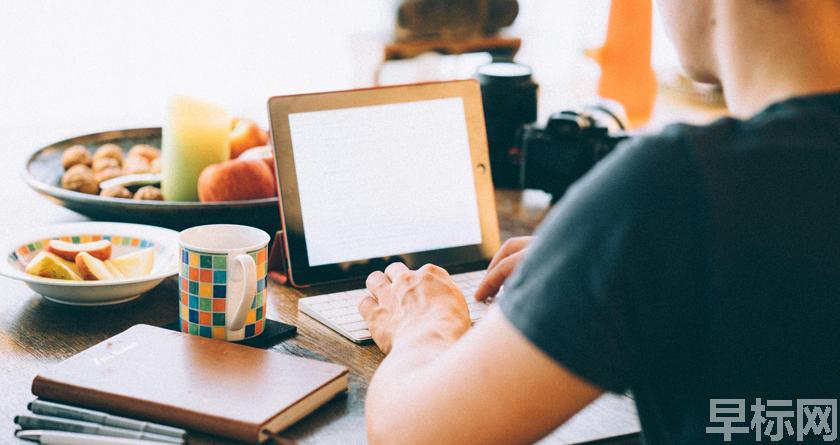 早标网,早标网论文降重,早标网官网,早标网论文降重系统,早标网论文查重检测系统