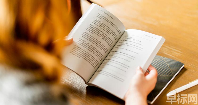 早标网,早标网论文降重,早标网官网,早标网论文降重系统,早标网论文查重检测系统