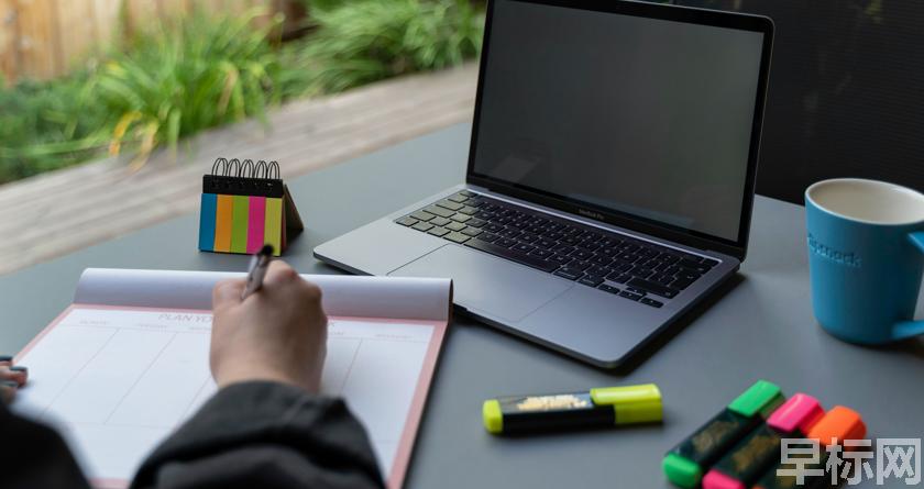 早标网,早标网论文降重,早标网官网,早标网论文降重系统,早标网论文查重检测系统