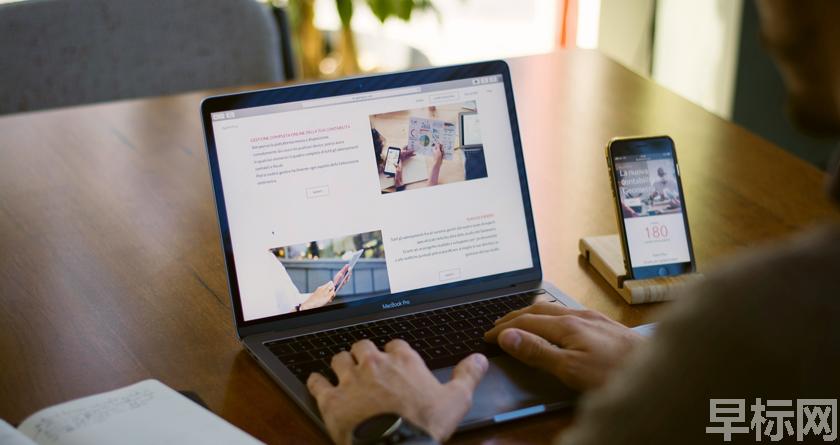 早标网,早标网论文降重,早标网官网,早标网论文降重系统,早标网论文查重检测系统