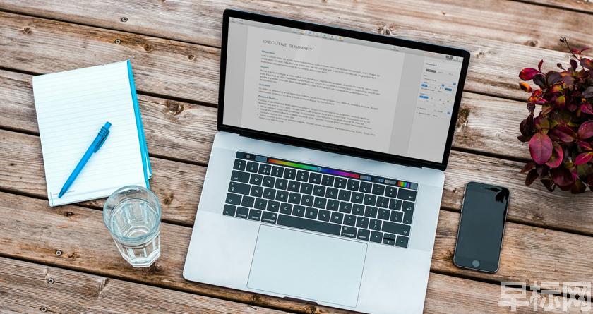 早标网,早标网论文降重,早标网官网,早标网论文降重系统,早标网论文查重检测系统