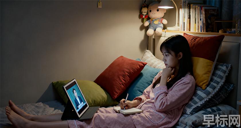 早标网,早标网论文降重,早标网官网,早标网论文降重系统,早标网论文查重检测系统