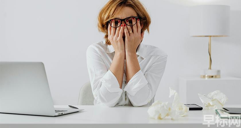 早标网,早标网论文降重,早标网官网,早标网论文降重系统,早标网论文查重检测系统