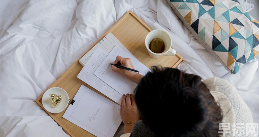 早标网,早标网论文降重,早标网官网,早标网论文降重系统,早标网论文查重检测系统