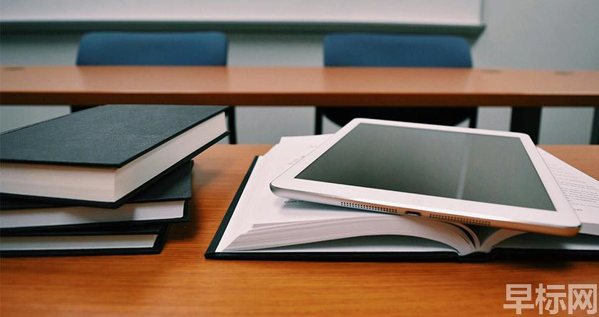 早标网,早标网论文降重,早标网官网,早标网论文降重系统,早标网论文查重检测系统