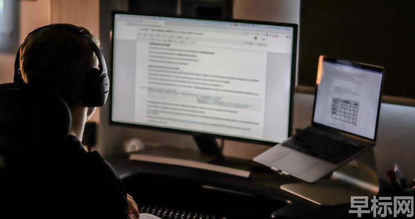 早标网,早标网论文降重,早标网官网,早标网论文降重系统,早标网论文查重检测系统