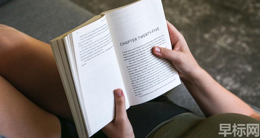 早标网,早标网论文降重,早标网官网,早标网论文降重系统,早标网论文查重检测系统