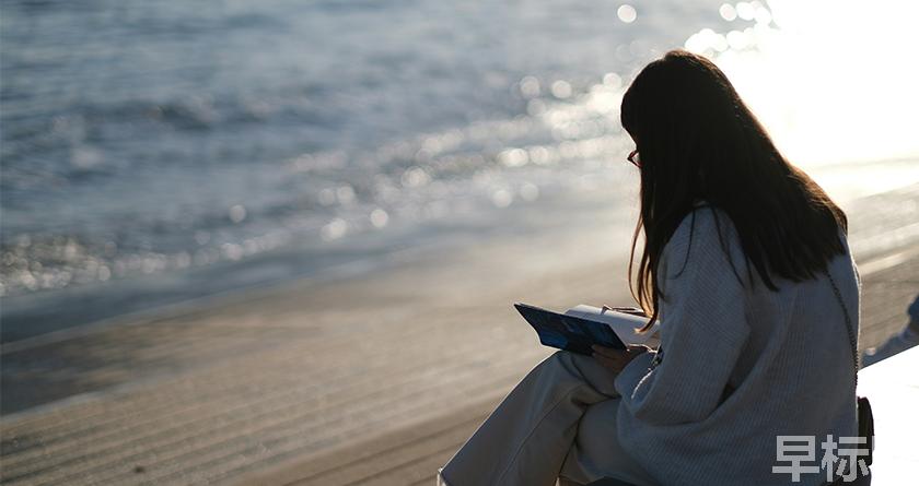 早标网,早标网论文降重,早标网官网,早标网论文降重系统,早标网论文查重检测系统