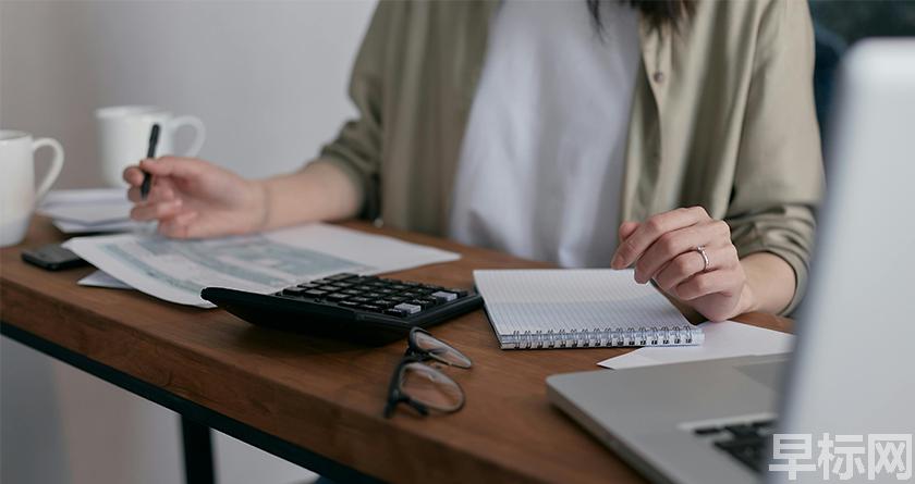 早标网,早标网论文降重,早标网官网,早标网论文降重系统,早标网论文查重检测系统